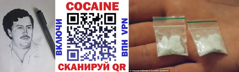 Виды наркоты Энгельс OMG как зайти  Гашиш  Конопля  Кокаин 