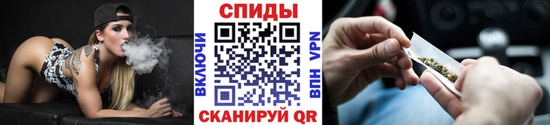 Бутират оксибутират  Энгельс 