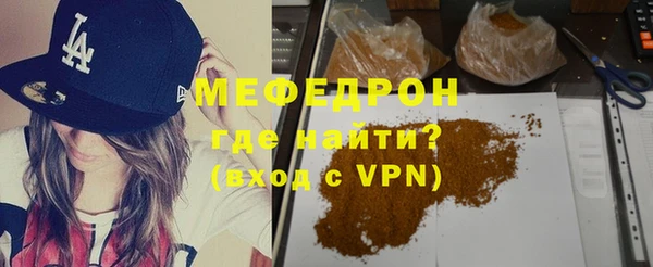 марки lsd Лихославль