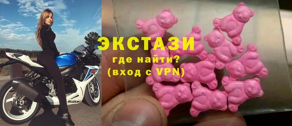 хмурый Лиски