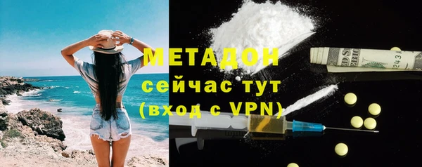 мефедрон VHQ Верея