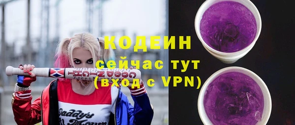 марки lsd Лихославль