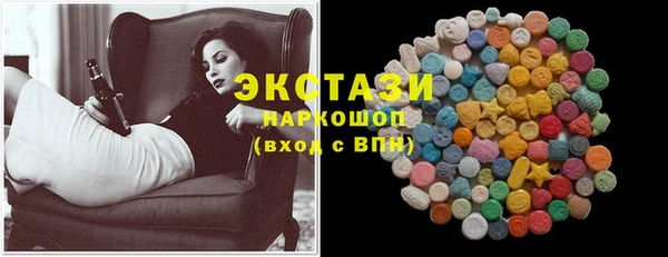 марки lsd Лихославль