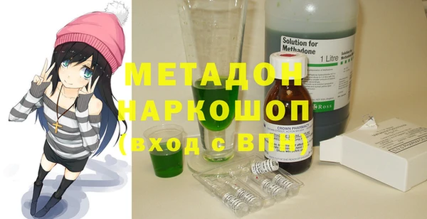 марки lsd Лихославль