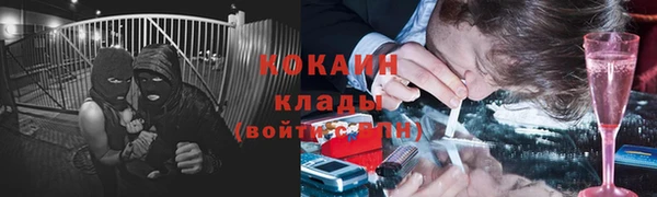 марки lsd Лихославль