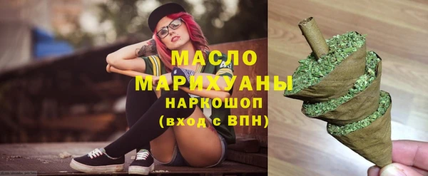 хмурый Лиски