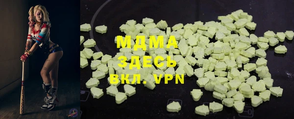 марки lsd Лихославль