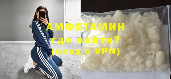 соль ск Липки