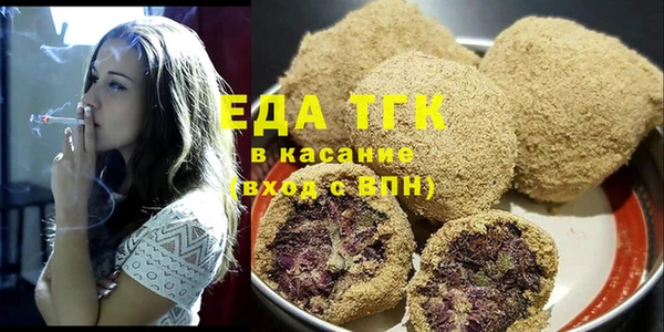 хмурый Лиски