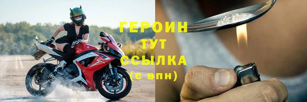 соль ск Липки