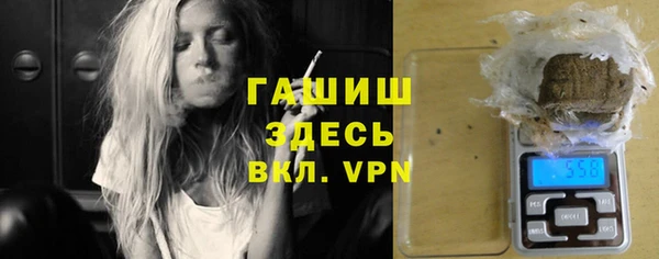 хмурый Лиски