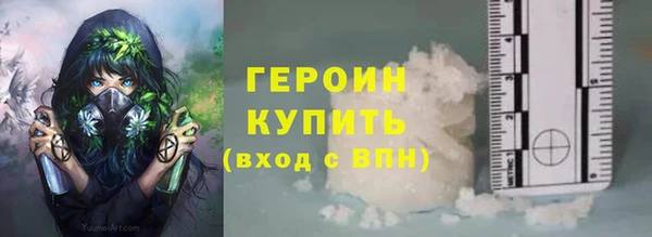 марки lsd Лихославль