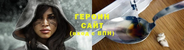 марки lsd Лихославль