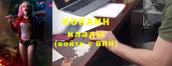 mix Верхний Тагил