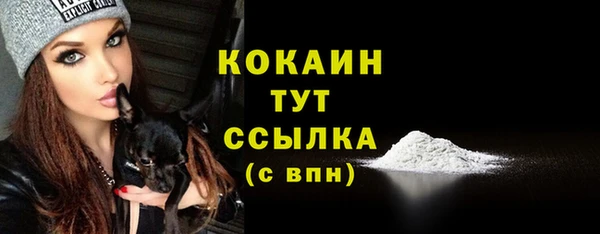 марки lsd Лихославль