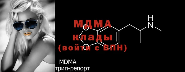 хмурый Лиски