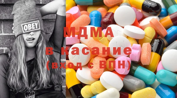 соль ск Липки