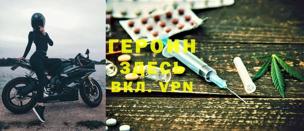 марки lsd Лихославль