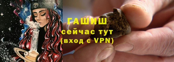 соль ск Липки