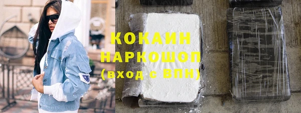 соль ск Липки