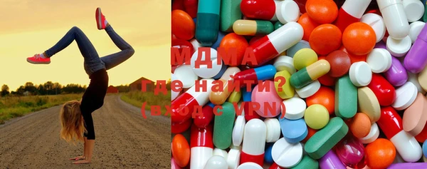 марки lsd Лихославль