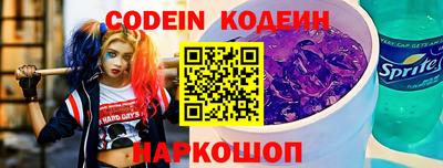 метадон Коммунар