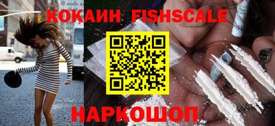 таблы Конаково