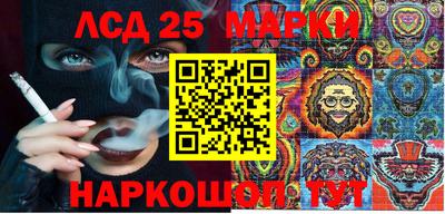 метадон Коммунар