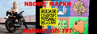 метадон Коммунар