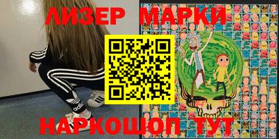 метадон Коммунар
