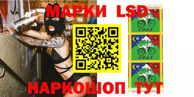 метадон Коммунар