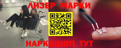 метадон Коммунар