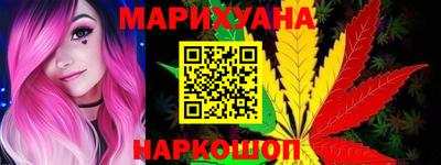 метадон Коммунар