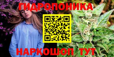 метадон Коммунар