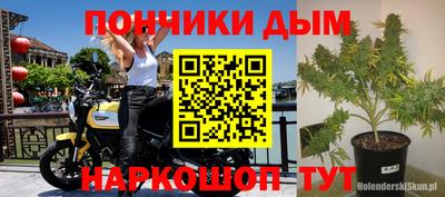 таблы Конаково