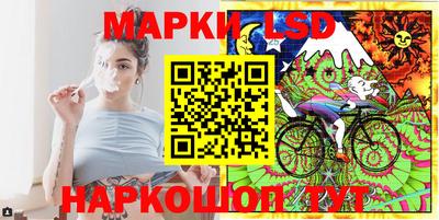 таблы Конаково