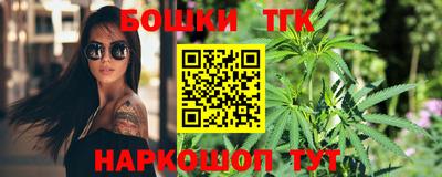 метадон Коммунар