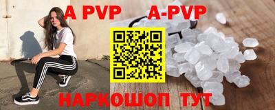 метадон Коммунар