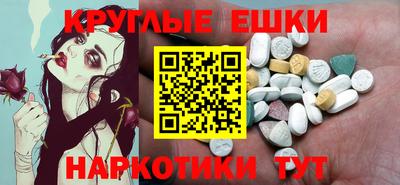 метадон Коммунар