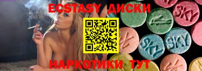 таблы Конаково