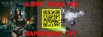 метадон Коммунар
