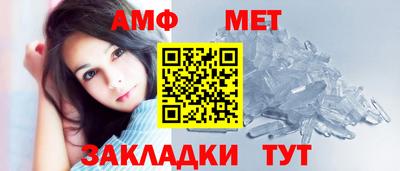метадон Коммунар