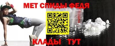 метадон Коммунар