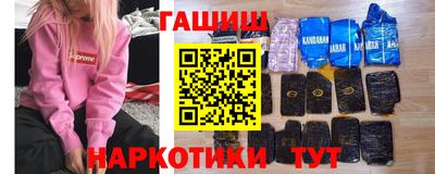 таблы Конаково