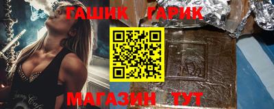 таблы Конаково
