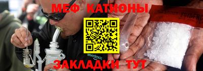 таблы Конаково