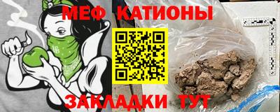 метадон Коммунар