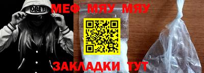 метадон Коммунар