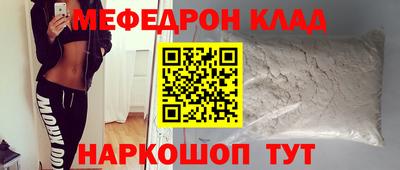 метадон Коммунар