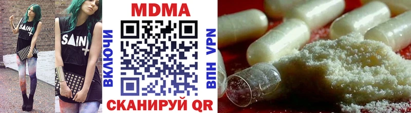 KRAKEN зеркало Энгельс MDMA VHQ